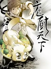 爱影传媒类型图鉴:周末慢综观看场景