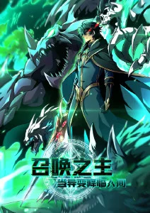 专题合订:慢节奏动画的场景分镜对照